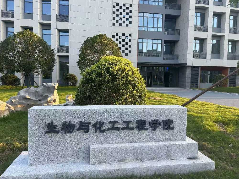 海淀区扬州职业大学体育场高杆灯项目